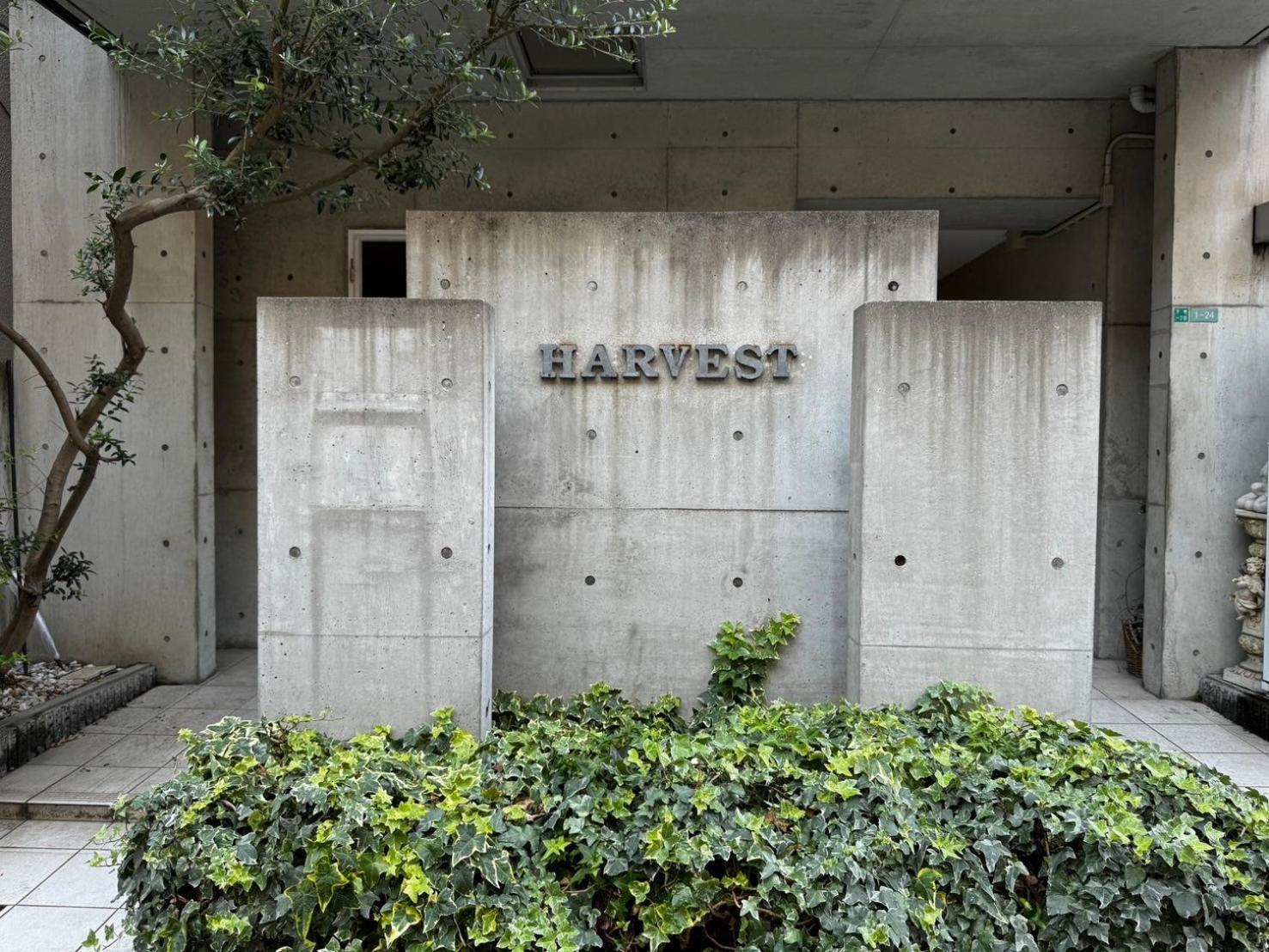 ハーベスト夕陽丘 Apartment Osaka Exterior photo